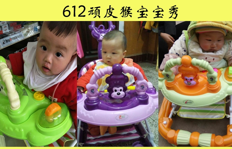 Baby Walker Chống rollover Xe đẩy 6 / 7-18 tháng Dây đai an toàn Âm nhạc Chống lật Baby Girl Baby Girl