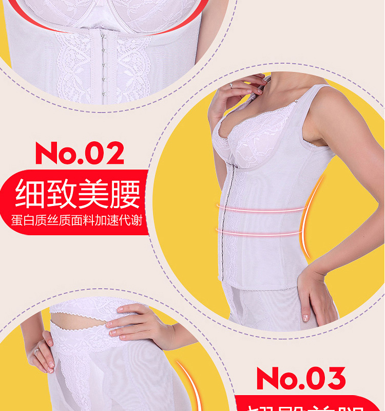 Body Manager Nia giảm cân chính hãng corset chia eo eo đồ lót ba mảnh phù hợp áo lót