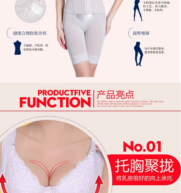 Body Manager Nia giảm cân chính hãng corset chia eo eo đồ lót ba mảnh phù hợp